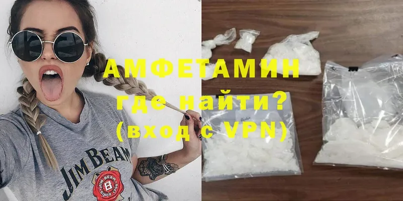 даркнет Telegram  Зуевка  Amphetamine Premium 